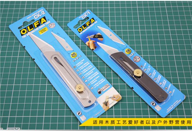 Hedge Trimmer Pruning Shears E - Gardening Tools Japan avis et prix