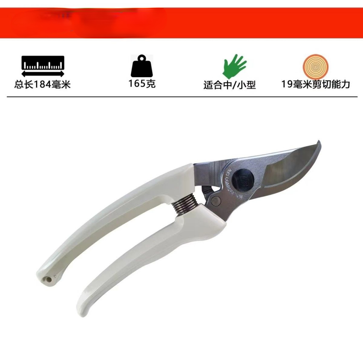 Pruning scissors, garden tools - Gardening Tools Japan avis et prix