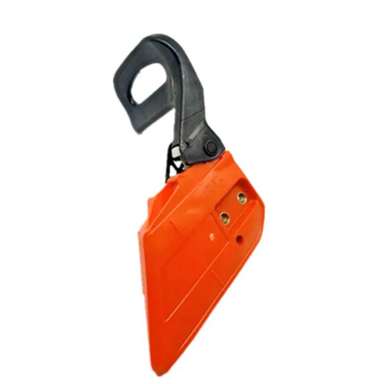 Brake Handle Clutch Sprocket C - Gardening Tools For Sale avis et prix