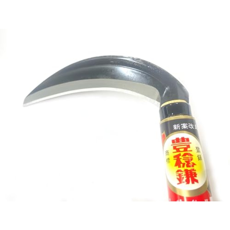 Hounen Miyawaki Single-edged M - Gardening Tools Japan avis et prix
