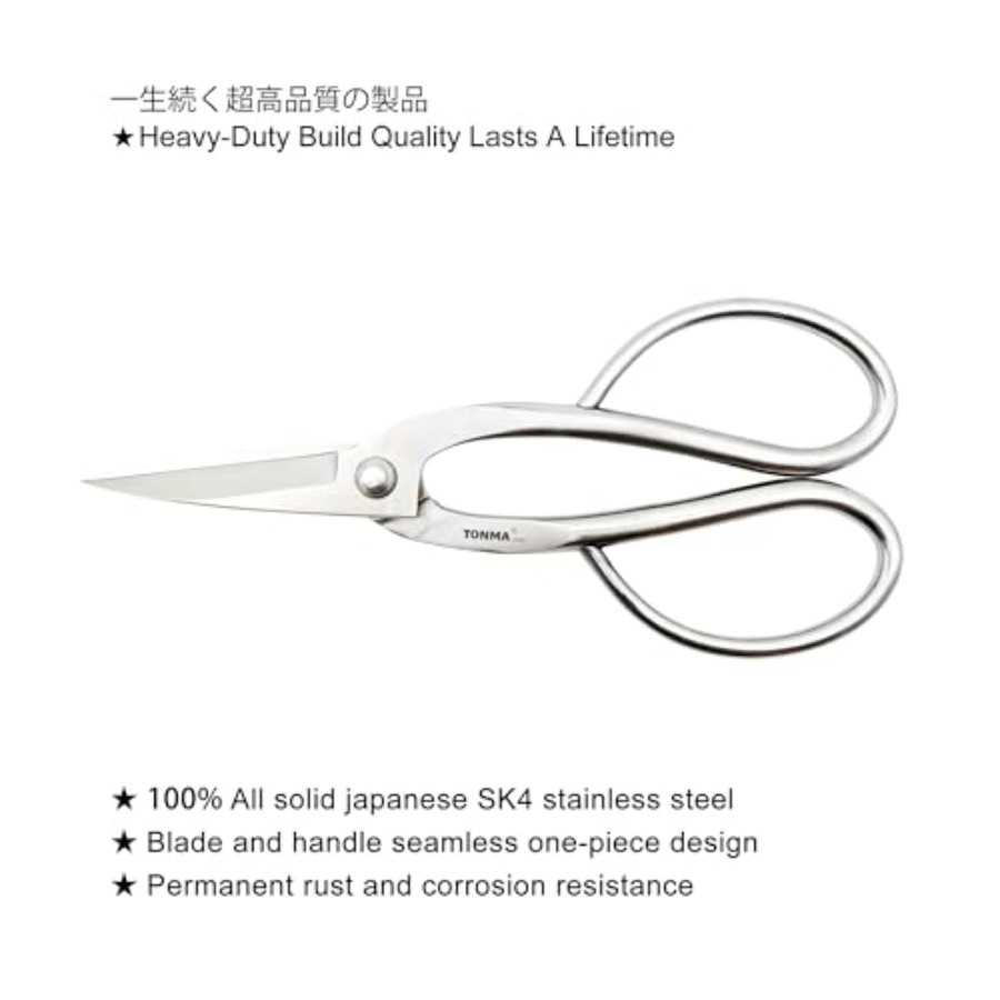 TONMA Scissors [Made in Japan] - Gardening Tools Japan avis et prix