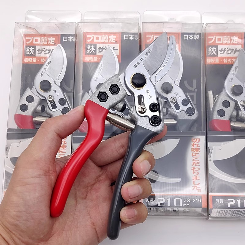 Japan Vvt New Sk5 Strong Garde - Gardening Tools Japan avis et prix