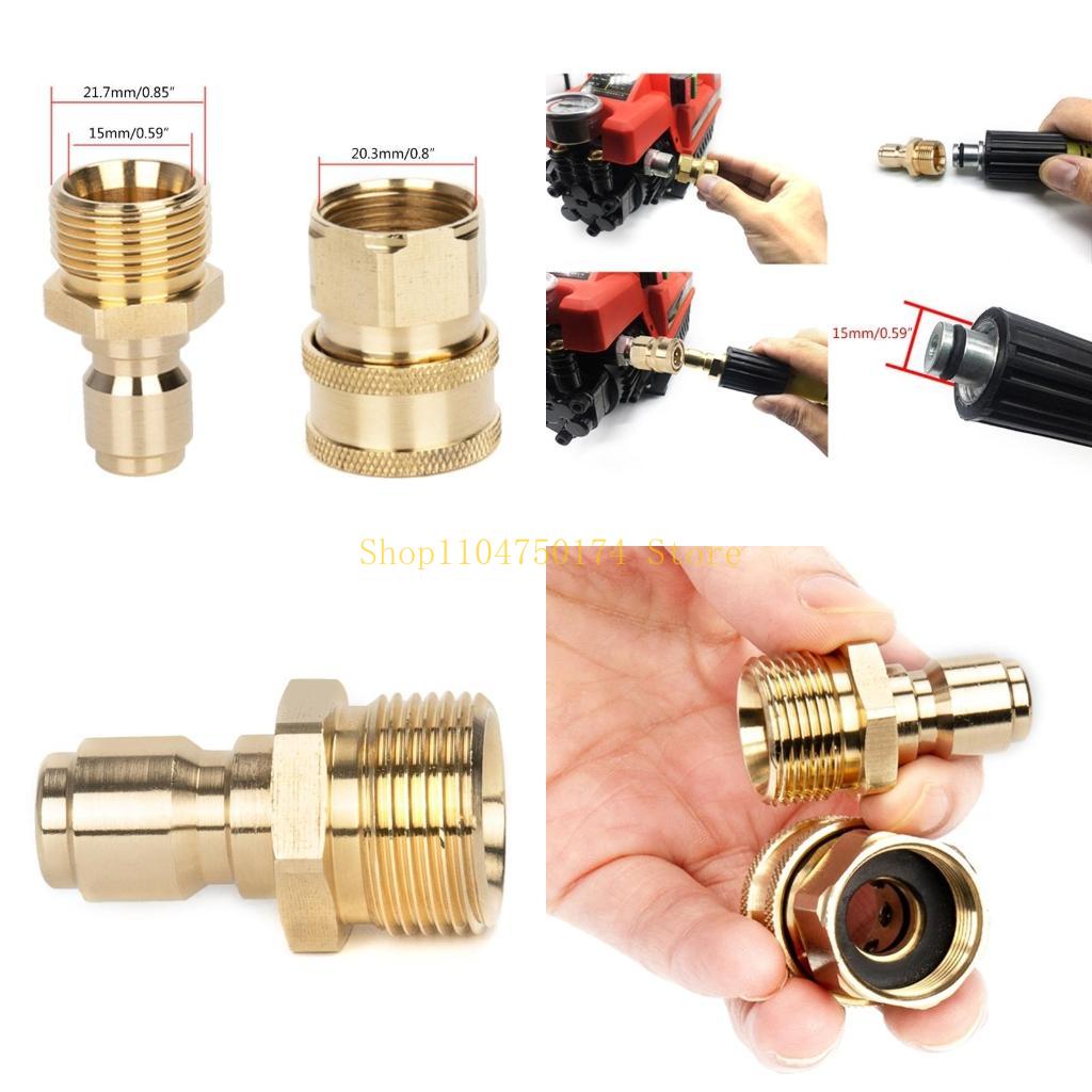 Quick Connecter Coupling Adapt - Gardening Tools For Sale avis et prix