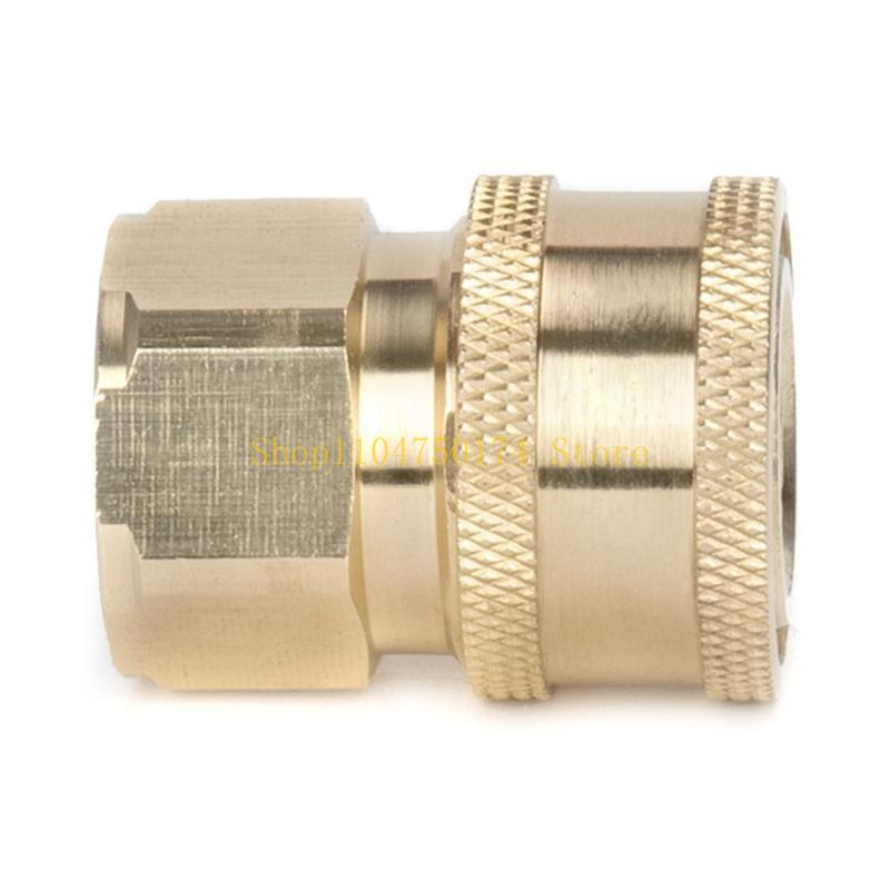 Quick Connecter Coupling Adapt - Gardening Tools For Sale avis et prix
