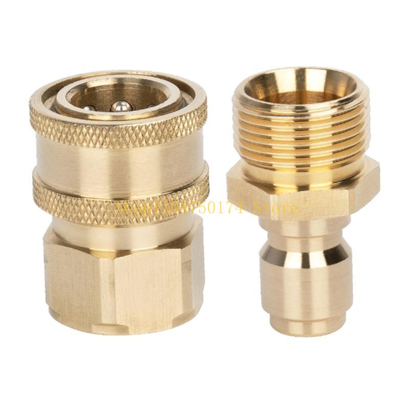 Quick Connecter Coupling Adapt - Gardening Tools For Sale avis et prix