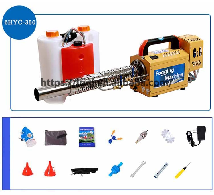 Hot Sale 6HYC-350 Garden Tools - Gardening Tools For Sale avis et prix